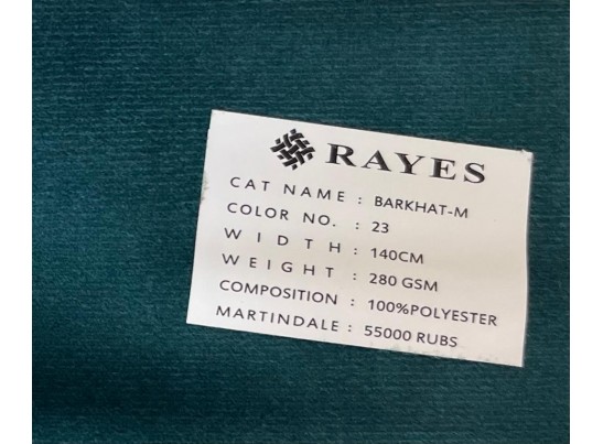 Стул барный Медальон (белый, патина золото)