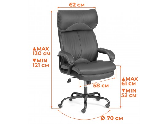 Кресло Дюк МеталБл/Duke metal BL велюр, серый, 29/TW-12