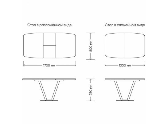 Стол Лотус раздвижной в Кургане