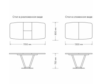 Стол Лотус раздвижной со стеклом