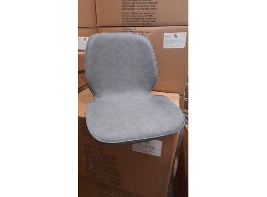 Стул ОКС 1342 в Кургане