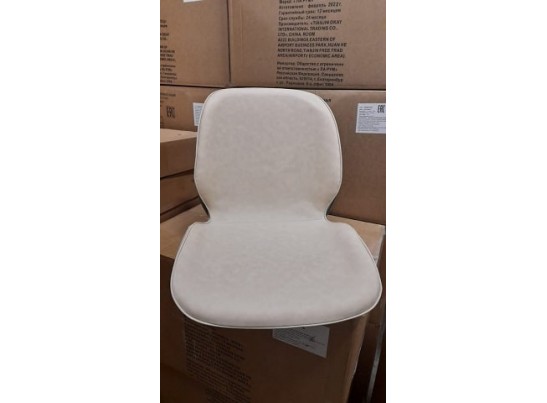 Стул ОКС 1342 в Кургане