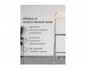 Стул на металлокаркасе Fold 1 складной beige / chrome