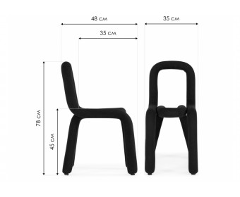 Стул на металлокаркасе Garden black