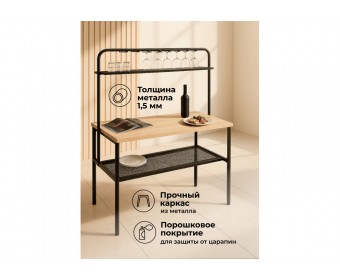 Барный стол Нари 120х50х171 галифакс олово / черный матовый