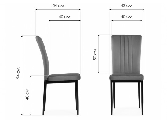 Стул на металлокаркасе Rek dark gray / black