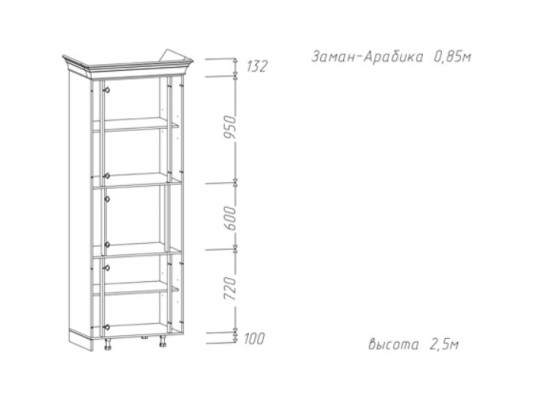 Пенал "Zaman Arabica" 0,85 светлый крем/золото в Кургане