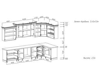 Кухня «Zaman Arabica» 3,45x1,5 