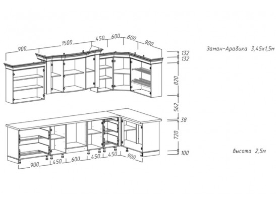 Кухня «Zaman Arabica» 3,45x1,5 в Кургане