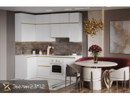 Кухня "Эвелин" 2,33x1,2