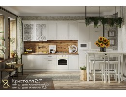 Кухня "Кристалл" 2,7 (без пеналов)