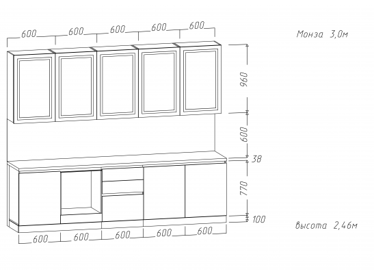 Кухня "Монза" 3,0