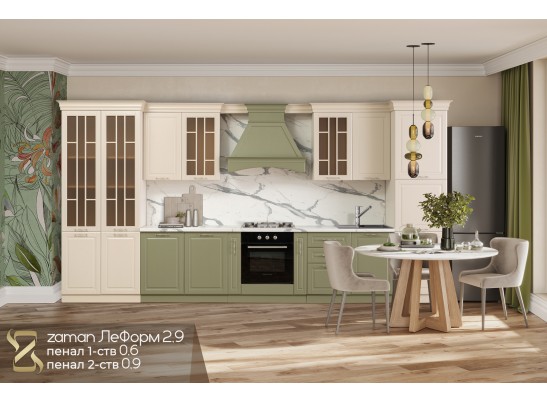 Пенал "ЛеФорм" 0,6 в Кургане