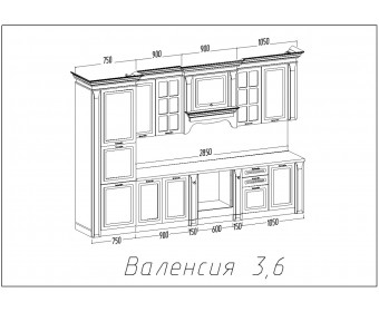 Кухня "Валенсия" 3,6 с пеналом