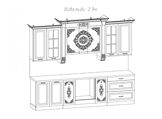Кухонный гарнитур Вивальди