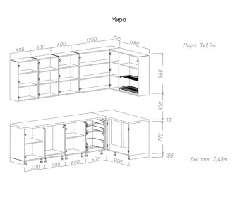 Кухня "Мира" 3,0x1,5