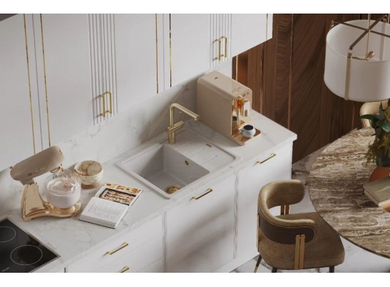 Кухня Арника 2,7