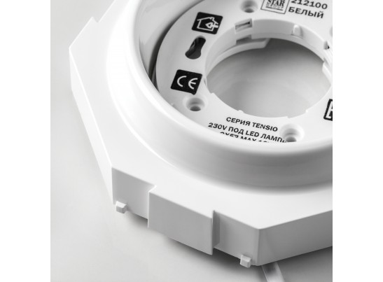 212100 в Кургане