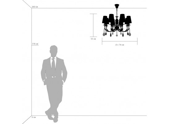 Люстра подвесная Cappa Osgona 691084 в Кургане