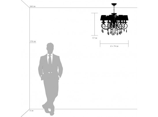 Люстра подвесная Ricerco Osgona 693082 в Кургане