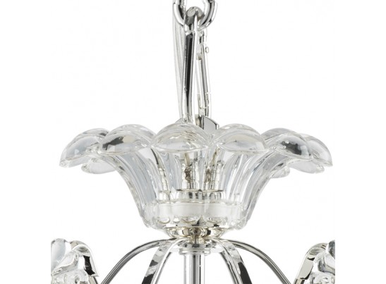 Люстра подвесная Schon Osgona 790034 в Кургане