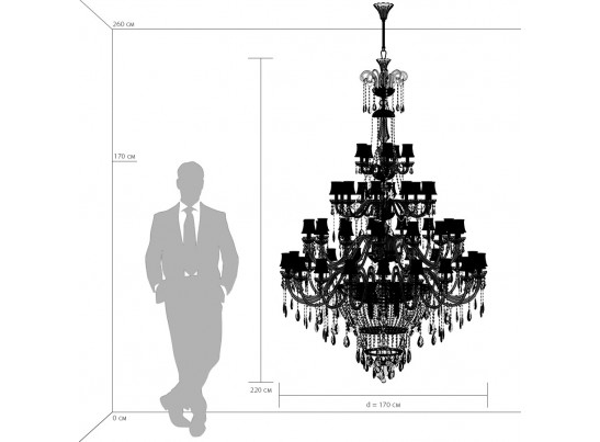Люстра подвесная Nativo Osgona 715577 в Кургане