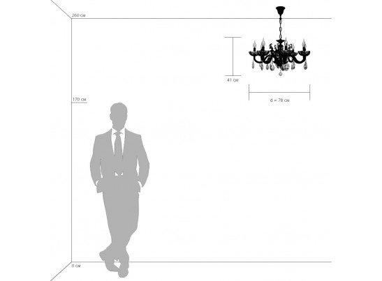 Люстра подвесная Artifici Osgona 719088 в Кургане