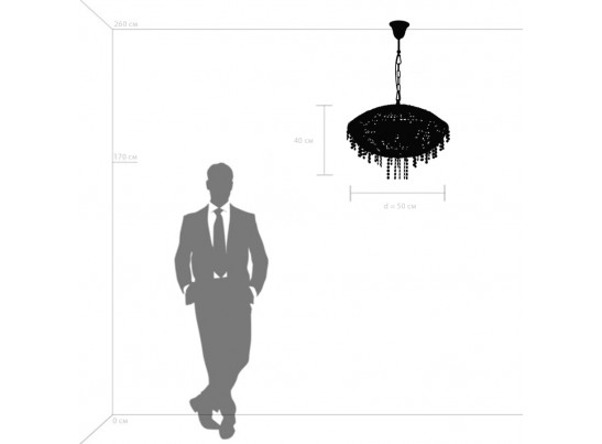 Люстра подвесная Classic Osgona 700120 в Кургане