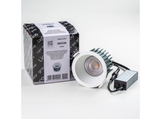 Светильник светодиодный универсальный IP44 Ciclone Lightstar 385336 в Кургане