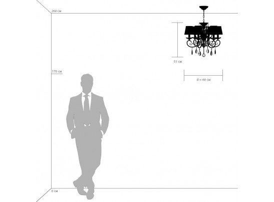 Люстра подвесная Ricerco Osgona 693064 в Кургане