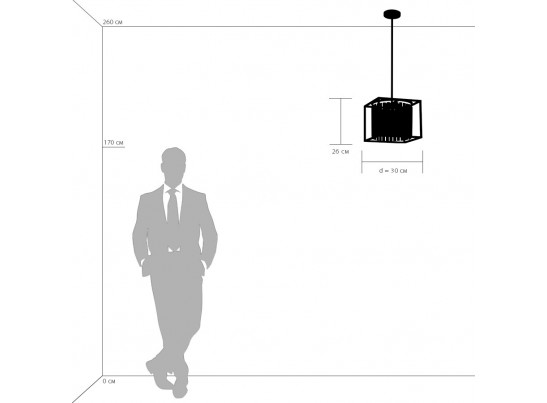 Люстра потолочная Regolo Osgona 713037 в Кургане