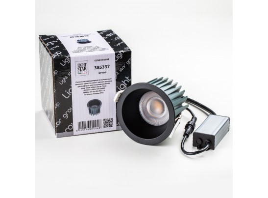 Светильник светодиодный универсальный IP44 Ciclone Lightstar 385337 в Кургане