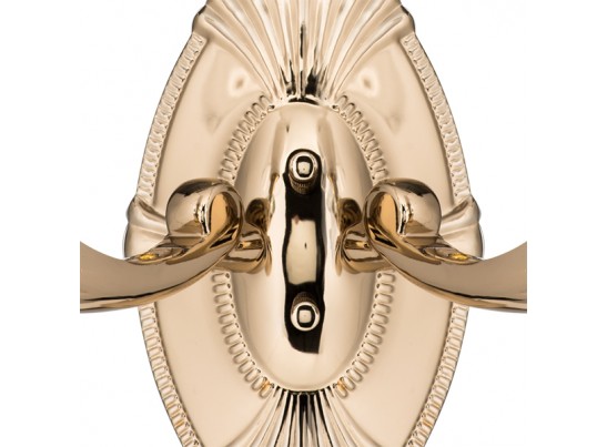 Бра Ramo Osgona 690622 в Кургане