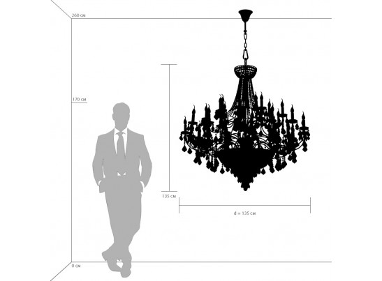 Люстра подвесная Classic Osgona 700514 в Кургане