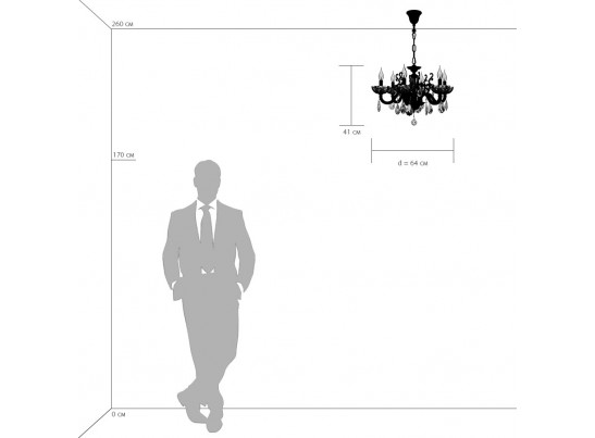 Люстра подвесная Artifici Osgona 719068 в Кургане