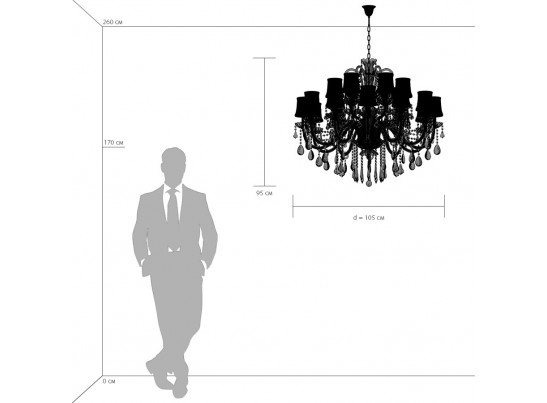 Люстра подвесная Nativo Osgona 715187 в Кургане