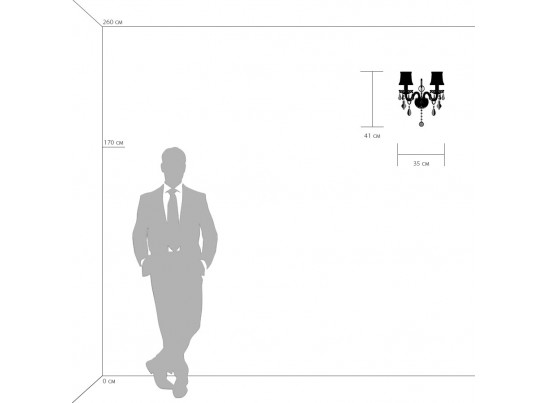 Бра Nativo Osgona 715627 в Кургане