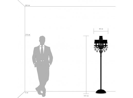 Торшер Nativo Osgona 715757 в Кургане