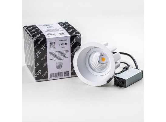 Светильник светодиодный универсальный IP65 Ciclone Lightstar 385146 в Кургане