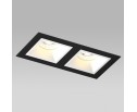 Комплект со светильником Domino Lightstar D5270606WMOD в Кургане