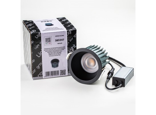 Светильник светодиодный универсальный IP44 Ciclone Lightstar 385347 в Кургане