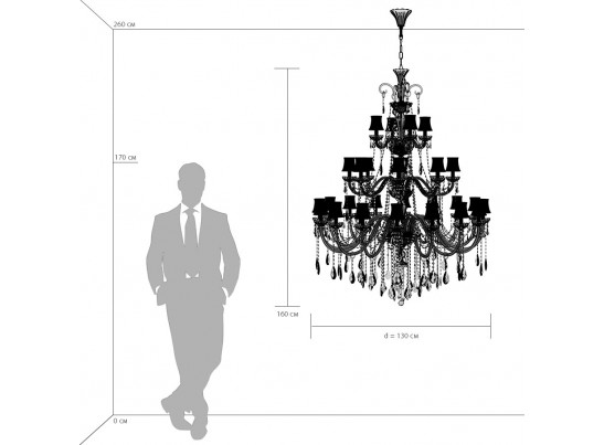 Люстра подвесная Nativo Osgona 715287 в Кургане