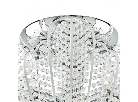 Люстра потолочная Riccio Osgona 705134 в Кургане