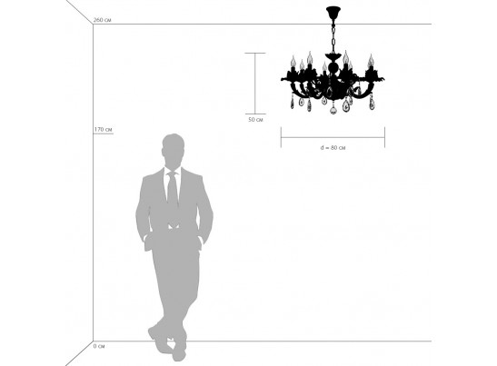 Люстра подвесная Anemone Osgona 714084 в Кургане