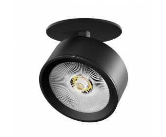 Светильник встраиваемый LED 30W со встроенной чашей Alta Pro Lightstar A5647RS