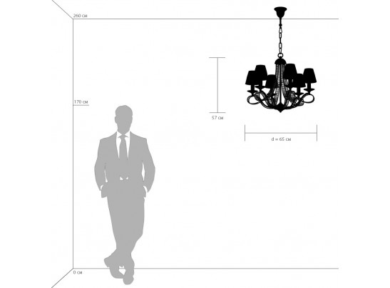 Люстра подвесная Riccio Osgona 705064 в Кургане