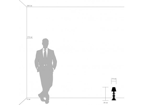 Настольная лампа Riccio Osgona 705912 в Кургане