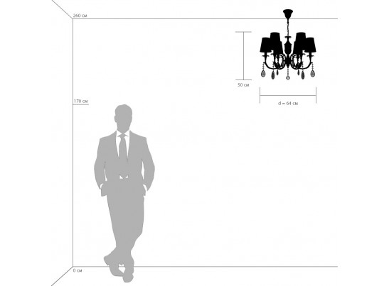 Люстра подвесная Cappa Osgona 691062 в Кургане