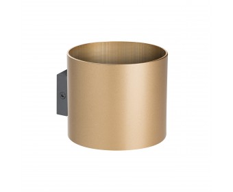 Светильник настенный (Бра) Rullo Lightstar 204690