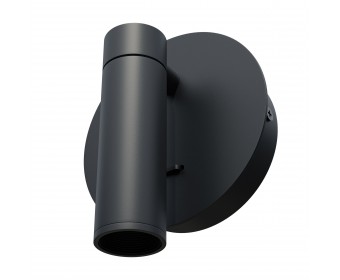 Бра 5W 260LM 3000K, черный Omega Lightstar 200637